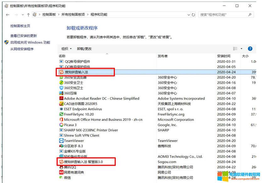 �����ѹ�ƴ��ݔ�뷨�_ͻ��(d��o)�µĽ��KIS��(zhu��n)�I(y��)��o(w��)��ݔ������