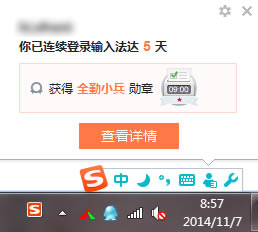 �ѹ�ݔ�뷨��������ô�P(gu��n)�],�ѹ�ƴ��ݔ�뷨��������ô�P(gu��n)�],�ѹ�ݔ�뷨����,�ѹ�ݔ�뷨