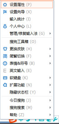 �ѹ�ݔ�뷨��������ô�P(gu��n)�],�ѹ�ƴ��ݔ�뷨��������ô�P(gu��n)�],�ѹ�ݔ�뷨����,�ѹ�ݔ�뷨