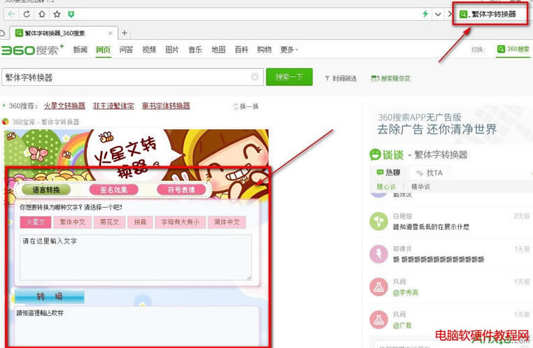 ���w���D�Q����ô�ھ��D�Q,���w���D�Q���ھ��D�Q,���w���D�Q��