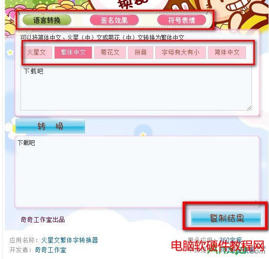 ���w���D�Q����ô�ھ��D�Q,���w���D�Q���ھ��D�Q,���w���D�Q��