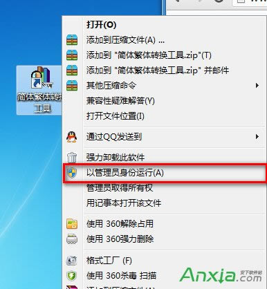 ���w���D(zhu��n)�Q����ô�\�в���,���w���D(zhu��n)�Q��