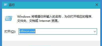 Win10,Win10ϵ�y(t��ng)ݔ�뷨�D��(bi��o)��Ҋ����ô�k,Win10���ӽ�Qݔ�뷨�D��(bi��o)���@ʾֻʣ�I�Pݔ���