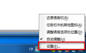 ��ô�O(sh��)�ðٶ�ƴ��ݔ�뷨��Ĭ�J(r��n)ݔ���Z��,�O(sh��)�ðٶ�ƴ��ݔ�뷨��Ĭ�J(r��n)ݔ���Z��,�ٶ�ƴ��ݔ�뷨