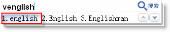 谷歌拼音輸入法中文模式下怎么快速輸入英文,谷歌拼音怎么快速輸入英文,谷歌拼音中英混輸怎么弄,谷歌拼音輸入法