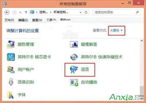 Win8ϵ�y(t��ng)����Ĭ�J(r��n)ݔ�뷨�M(j��n)���O(sh��)�õĲ�����