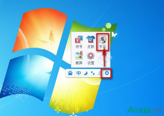 �ٶ�ݔ�뷨�֌�������ô��,�ٶ�ݔ�뷨�֌�����ʹ�÷���,�ٶ�ݔ�뷨