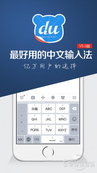 �ٶ�ݔ�뷨���ѹ�ݔ�뷨�Ă�(g��)����,�ٶ�ݔ�뷨���ѹ�ݔ�뷨�Ă�(g��)��