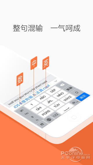 �ٶ�ݔ�뷨���ѹ�ݔ�뷨�Ă�(g��)����,�ٶ�ݔ�뷨���ѹ�ݔ�뷨�Ă�(g��)��