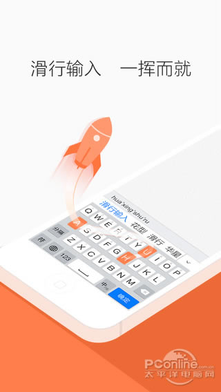 �ٶ�ݔ�뷨���ѹ�ݔ�뷨�Ă�(g��)����,�ٶ�ݔ�뷨���ѹ�ݔ�뷨�Ă�(g��)��