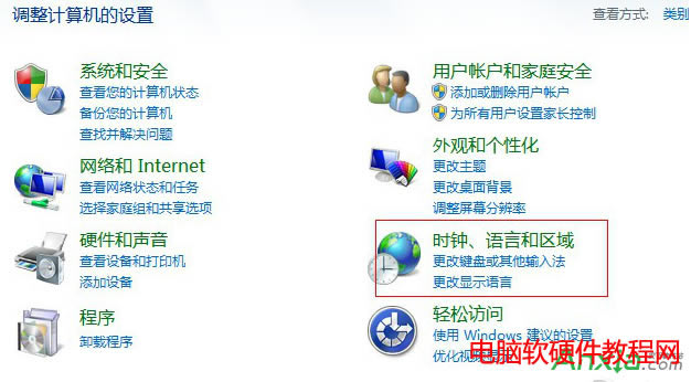 ݔ�뷨�D��(bi��o)��Ҋ����ô�k,��X���½�ݔ�뷨��Ҋ��,ݔ�뷨��Ҋ��,ݔ�뷨��ô�{(di��o)����