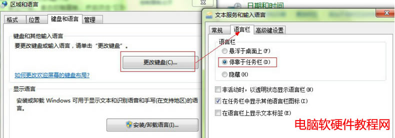 ݔ�뷨�D��(bi��o)��Ҋ����ô�k,��X���½�ݔ�뷨��Ҋ��,ݔ�뷨��Ҋ��,ݔ�뷨��ô�{(di��o)����