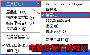 ���΄�(w��)�����@ʾݔ�뷨