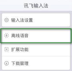 Ӎ�wݔ�뷨�x���Z������ô��,Ӎ�wݔ�뷨�x���Z������ô�_��,Ӎ�w�Z��ݔ�뷨