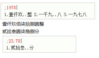 �O�c(di��n)��Pݔ�뷨���١���(zh��n)�_ݔ���,�O�c(di��n)��Pݔ�뷨,�O�c(di��n)��P,ݔ�뷨,��