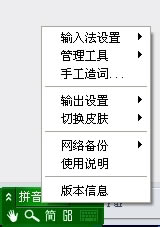 �O�c(di��n)��Pݔ�뷨�����ГQ98�~��,�O�c(di��n)��Pݔ�뷨,�O�c(di��n)��P