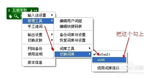 �O�c(di��n)��Pݔ�뷨�����ГQ98�~��,�O�c(di��n)��Pݔ�뷨,�O�c(di��n)��P