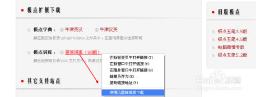 �O�c(di��n)��Pݔ�뷨�����ГQ98�~��,�O�c(di��n)��Pݔ�뷨,�O�c(di��n)��P