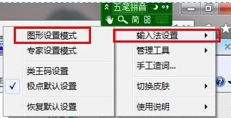 �O�c��Pݔ�뷨�]�о��a��ʾ��ô�k,�O�c��Pݔ�뷨,�O�c��P,ݔ�뷨