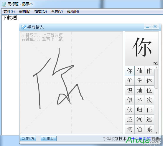 �ѹ��֌�ݔ�뷨��ô���_,�ѹ��֌�ݔ�뷨,�ѹ��֌�ݔ�뷨����