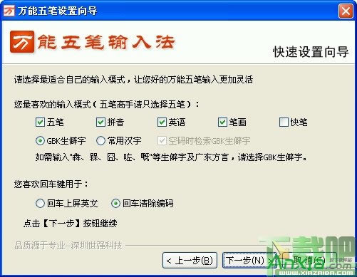 �f(w��n)����Pݔ�뷨��Щ���ܺ���,�f(w��n)����Pݔ�뷨,��Pݔ�뷨