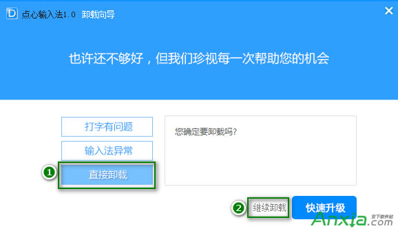 �c(di��n)��ݔ�뷨��ôж�d,�c(di��n)��ݔ�뷨��ô�h��,�c(di��n)��ݔ�뷨ж�d,������d�c(di��n)��ݔ�뷨,�c(di��n)��ݔ�뷨