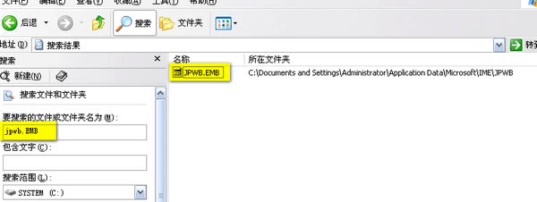 �OƷ��Pݔ�뷨�w�������~��,�OƷ��Pݔ�뷨,�w�������~��,�����~��