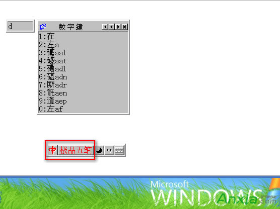 �OƷ��Pݔ�뷨����ֲ���ݔ����ô�k,�OƷ��Pݔ�뷨,����ֲ���ݔ��,�����,�OƷ��P