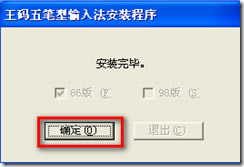 ��ΰ��b���a��Pݔ�뷨,���b���a��Pݔ�뷨,���a��Pݔ�뷨,��Pݔ�뷨