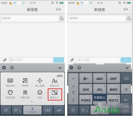 QQݔ�뷨�I�P��С��ô����