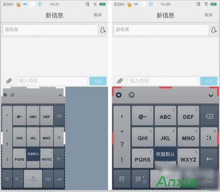 QQݔ�뷨�I�P��С��ô����