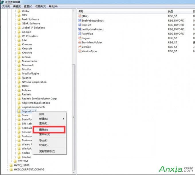 ���b�ѹ�ݔ�뷨������ʾҪ���؆���Q�̳�