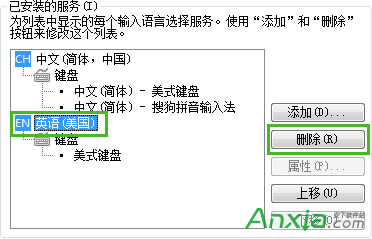 EN/CHݔ�뷨�D��(bi��o)�h������С�I�P�̳� С���H�y��Ч