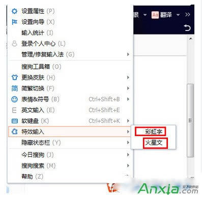 �ѹ�ݔ�뷨��Чݔ����ô�ГQ �ѹ�ݔ�뷨��Чݔ����ôʹ��