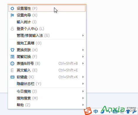 �ѹ�ƴ��ݔ�뷨ȡ���DƬ���鷽��