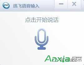 Ӎ�wݔ�뷨��X��ʹ�ý̳�