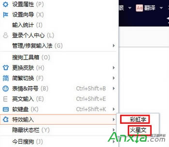 �ѹ�ݔ�뷨��Чݔ����ô�ГQ