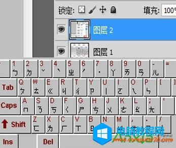 �ѹ�ƴ��ݔ�뷨,�ѹ���ô�������̖(h��o),�ѹ�ƴ��,�ѹ�ݔ�뷨