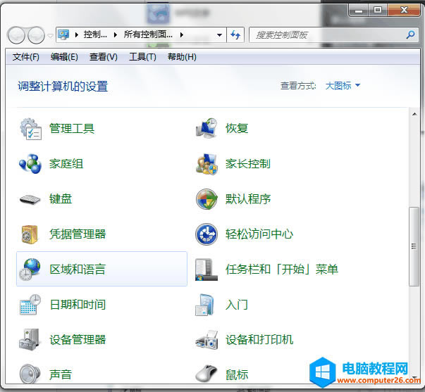 win7ݔ�뷨��Ҋ�˵Ľ�Q������վ