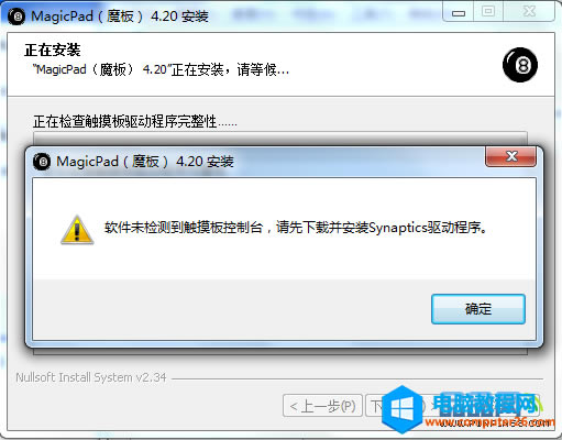 �D1 ܛ���Ԅ�(d��ng)���D(zhu��n)���(q��)��(d��ng)���d���