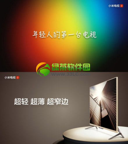 С���ҕ2�r(ji��)������X(qi��n)��С���ҕ2�ۃr(ji��)1