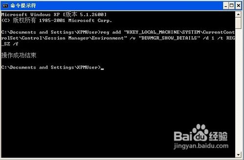 USB�o���R(sh��)�e��ô�k? ����ޏ�(f��)U�P�o���R(sh��)�e