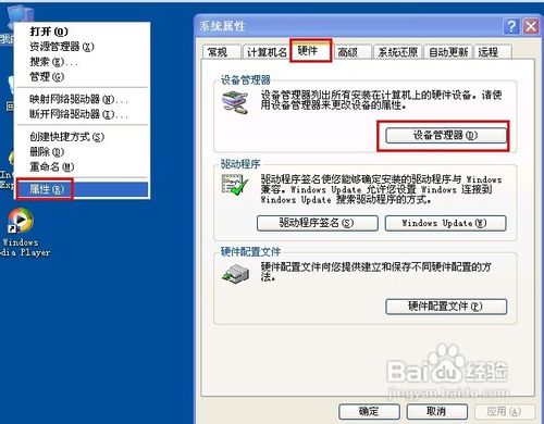 USB�o���R(sh��)�e��ô�k? ����ޏ�(f��)U�P�o���R(sh��)�e