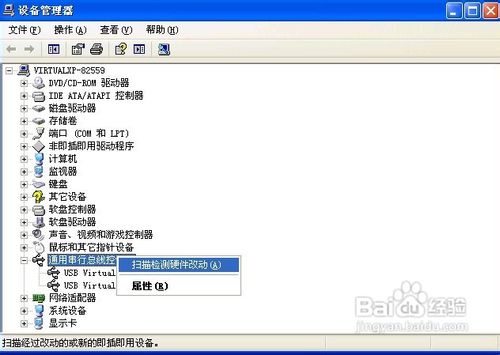 USB�o���R(sh��)�e��ô�k? ����ޏ�(f��)U�P�o���R(sh��)�e
