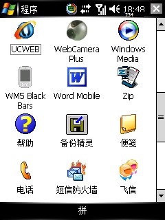 6.jpg
�������´��ڞg�[�DƬ��