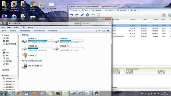 win7c�P���gԽ��ԽС