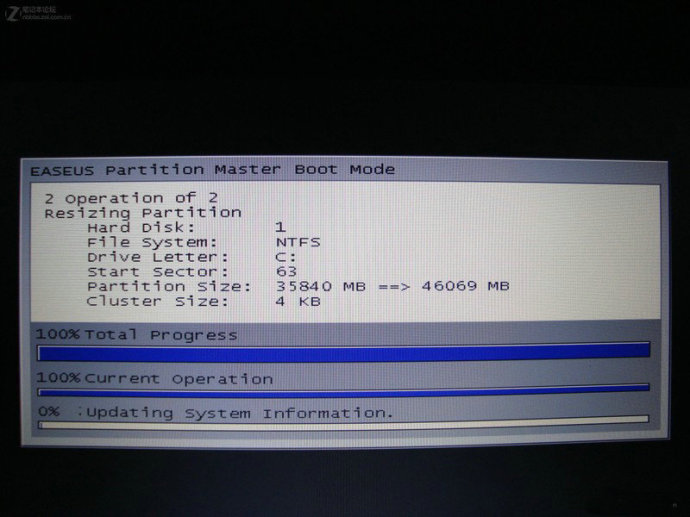 win7c�P���gԽ��ԽС