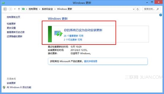 ��ô����win8ϵ�y(t��ng)��