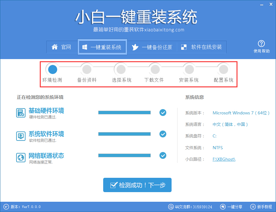 dell�Pӛ�����bϵ�y(t��ng)