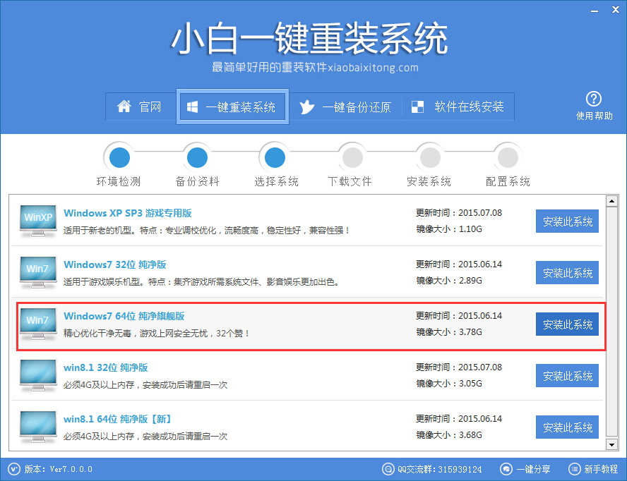 �|֥�Pӛ�����bϵ�y(t��ng)